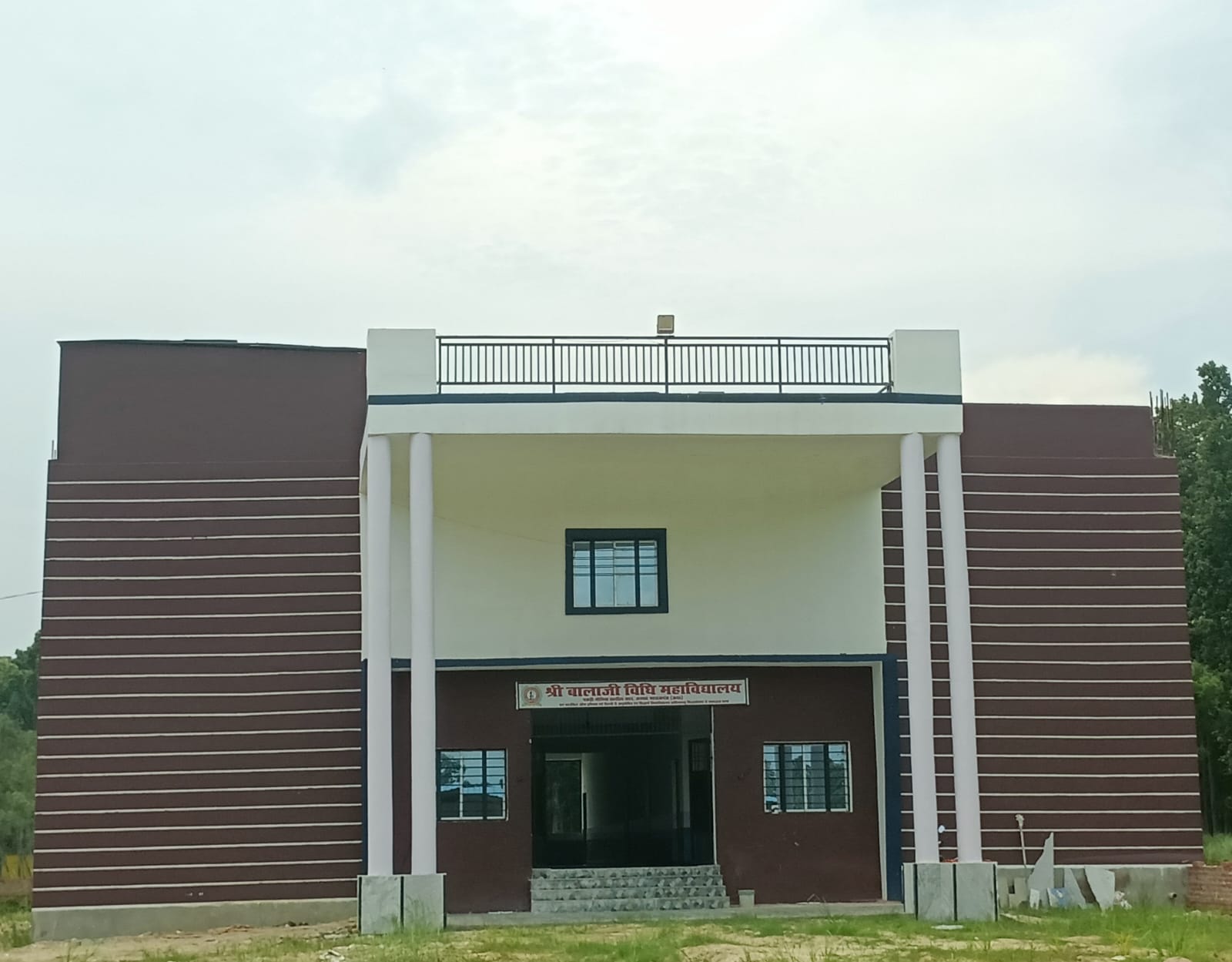 Campus Front